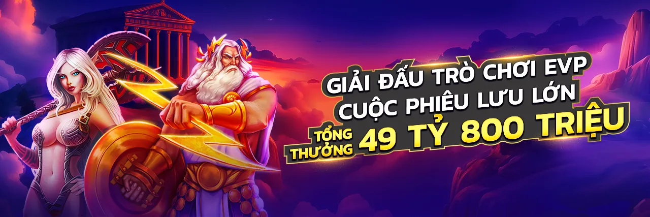 Các chương trình khuyến mãi hấp dẫn tại OP88